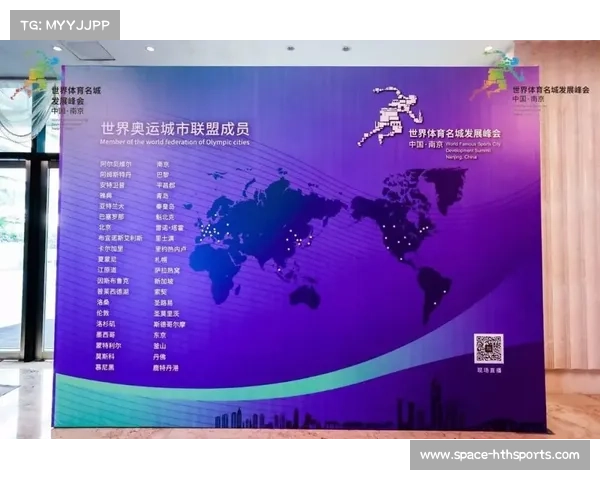 数字渠道助力体育内容传播，全球粉丝紧密相连
