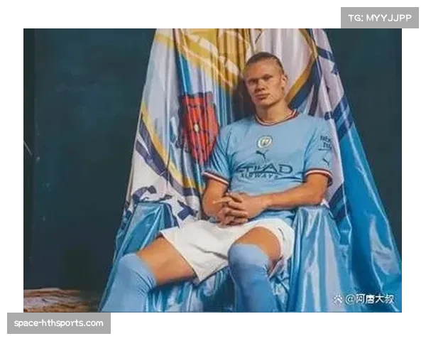 曼城客战纽卡斯尔，哈兰德与伊萨克锋线对决成焦点