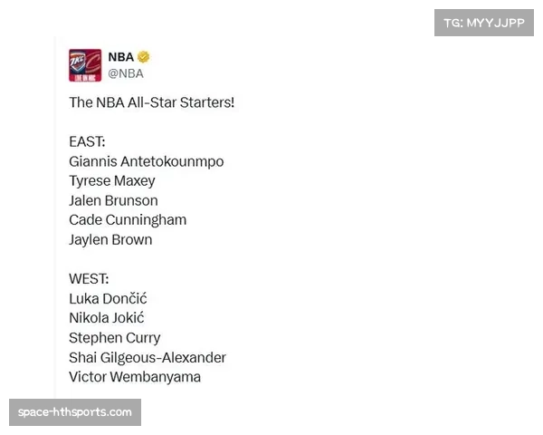 全明星阵容选拔引入媒体与球员投票，各占25%权重