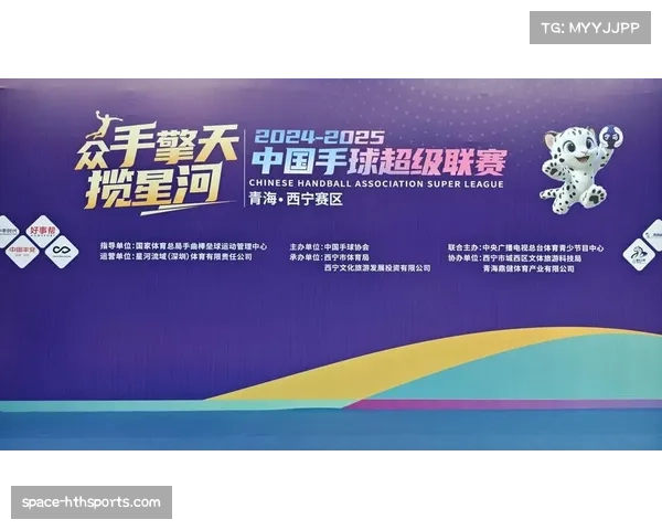 中国大学生手球联赛北方赛区开幕，32所高校参赛